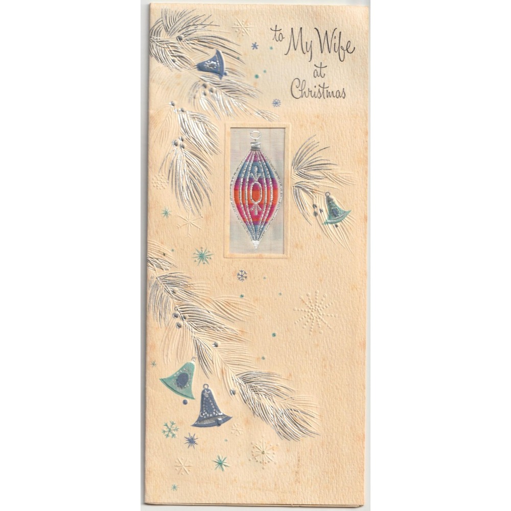 Vintage Hallmark Christmas Card To My Wife Tapestry Artfloss Ornament Die Cut